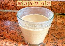 增强免疫—黑豆花生豆浆