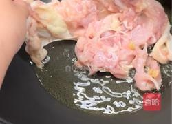 照烧鸡腿饭的做法图解15