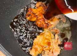照烧鸡腿饭的做法图解17