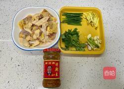 特辣王炒鸡肉的做法图解1