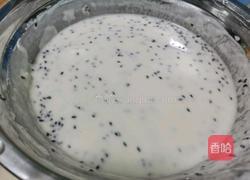 芝麻早餐饼的做法图解1