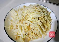 红糖姜的做法图解3