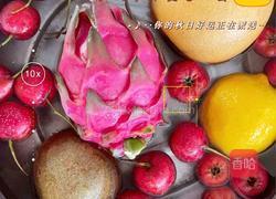 水果茶的做法图解1