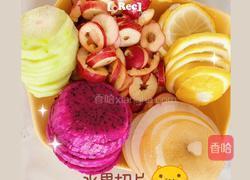 水果茶的做法图解2