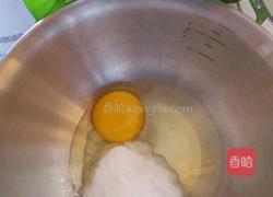 酸奶红豆核桃蛋糕的做法图解2