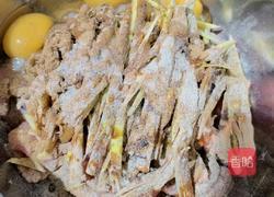 小酥肉的做法图解3