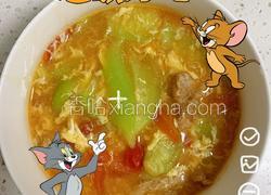 丝瓜肉番茄汤