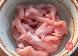 蛋皮肉丝汤的做法图解1