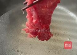 凉拌牛肉，好吃到哭泣！ 绝绝子夏日开胃神器！的做法图解5