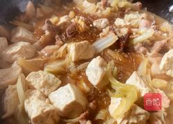 猪肉白菜炖粉条(家常版)的做法图解8