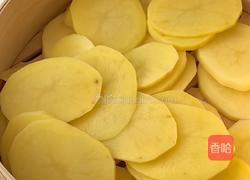 开胃爽口的酸辣土豆丸子～必备小吃来袭！的做法图解1
