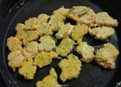 蔬菜小饼