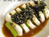 一口入魂！日式牛油果豆腐沙拉，解锁清新好滋味的做法[图]