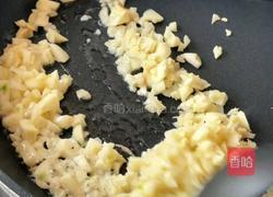 蒜香鸡翅的做法图解5