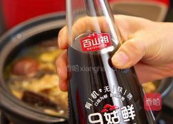 一口入魂！这碗菌汤面，鲜到舌头打颤的做法图解3