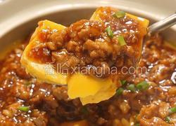 救命！这碗肉末蒸蛋直接封神！一口滑进喉咙太绝了！