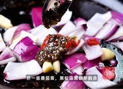 黑胡椒甜椒梅花肉的做法图解4