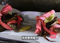 松露螃蟹炒饭的做法图解1