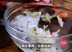 松露螃蟹炒饭的做法图解2