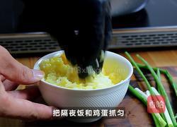 松露螃蟹炒饭的做法图解3