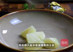 黑松露豌豆佐三文鱼的做法图解1