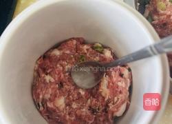 肉饼鸡蛋汤的做法图解2