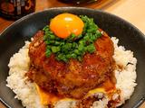 日式牛肉汉堡盖饭的做法[图]