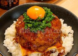 日式牛肉汉堡盖饭