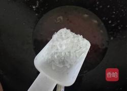 糖醋鱼的做法图解10