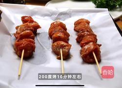 黑松露红椒鸡肉串的做法图解2