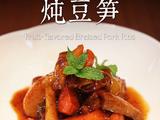 果香排骨炖豆笋的做法[图]