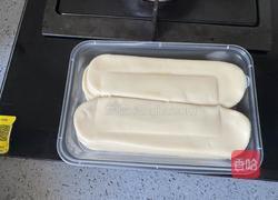 自制杨凌蘸水面的做法图解9