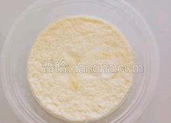 鲜奶炖蛋
