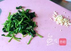 果仁菠菜的做法图解5