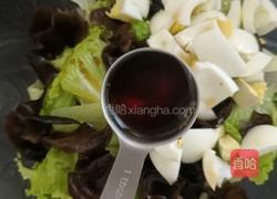 奇亚籽藜麦杂蔬鸡蛋沙拉的做法图解6