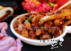 麻辣干锅鸡