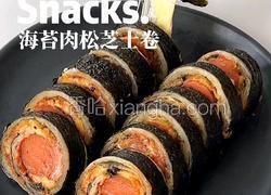 海苔肉松芝士卷