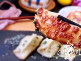 韭菜锅贴