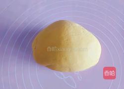 胡萝卜奶黄包的做法图解1