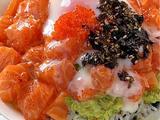 三文鱼牛油果拌饭