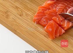 三文鱼牛油果拌饭的做法图解1