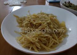 醋溜土豆丝