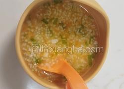山药萝卜时蔬小米粥