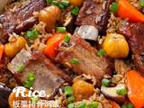 板栗排骨闷饭的做法[图]