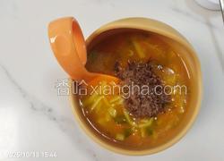 南瓜浓汤时蔬鸡蛋面