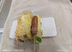 鸡蛋灌饼胚 (半烫面）