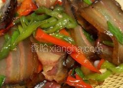 青红椒炒蔡陈记平武腊肉
