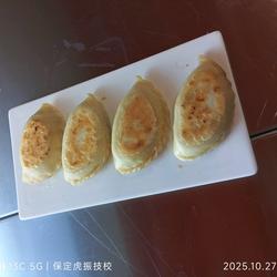 猪肉盒子的做法[图]