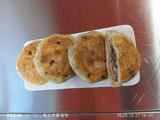 香酥牛肉饼