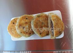 香酥牛肉饼